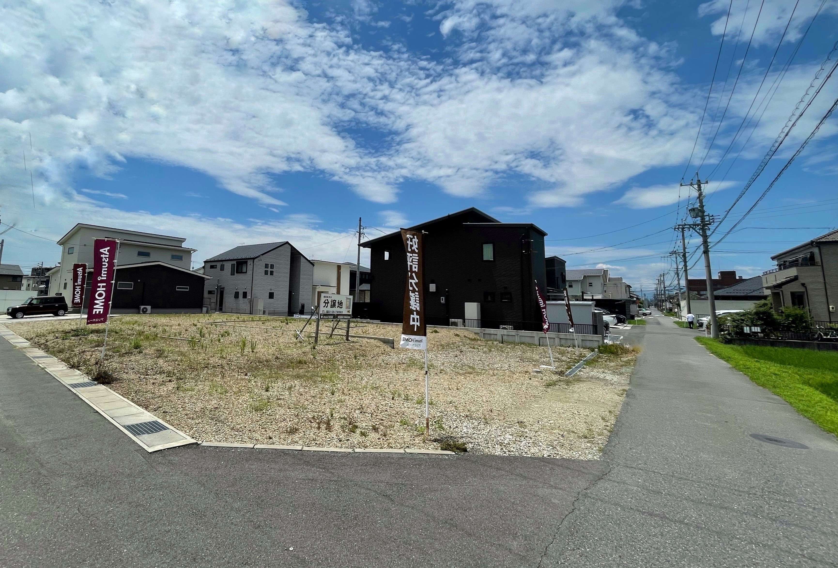 水主町【建築条件付】 B号地